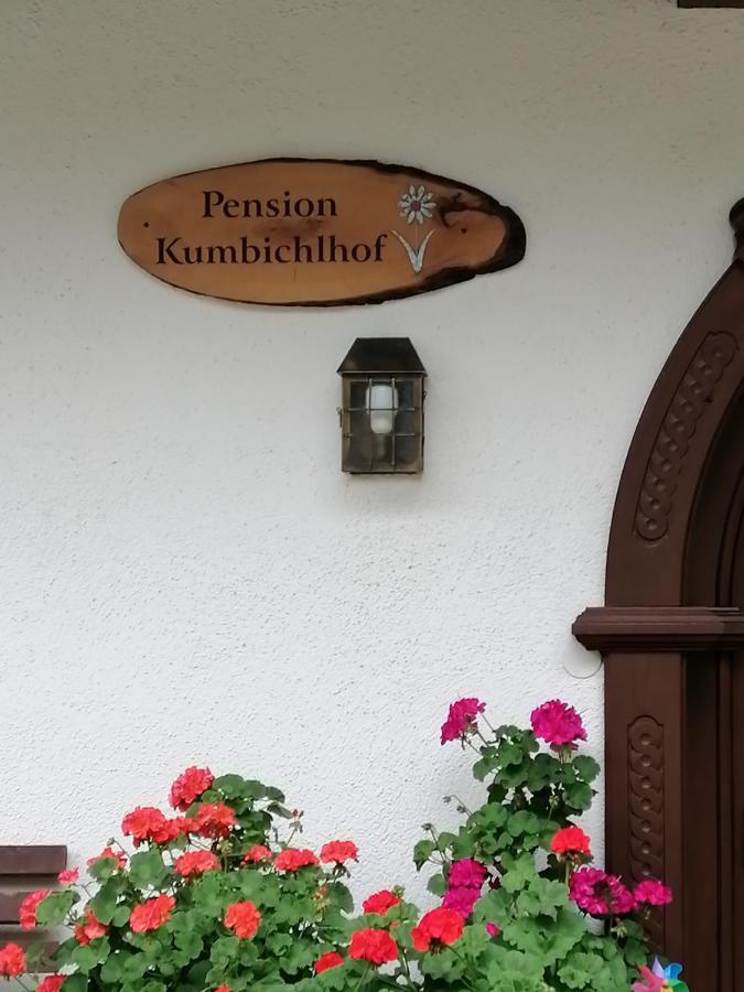 Pension Kumbichlhof ไมย์อาโฮเฟิน ภายนอก รูปภาพ